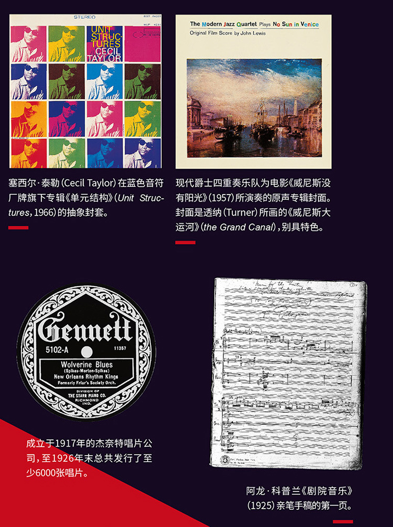 详情-08.jpg