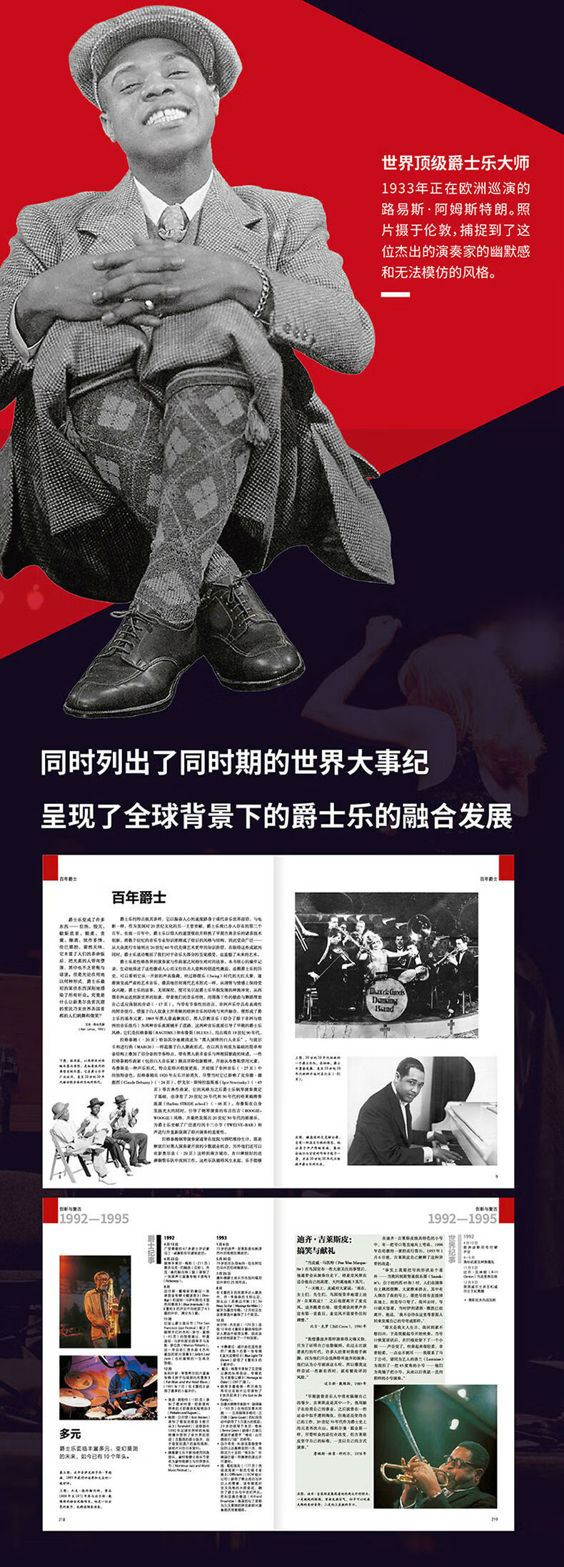 详情-09.jpg