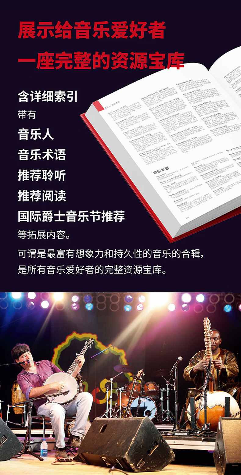 详情-10.jpg