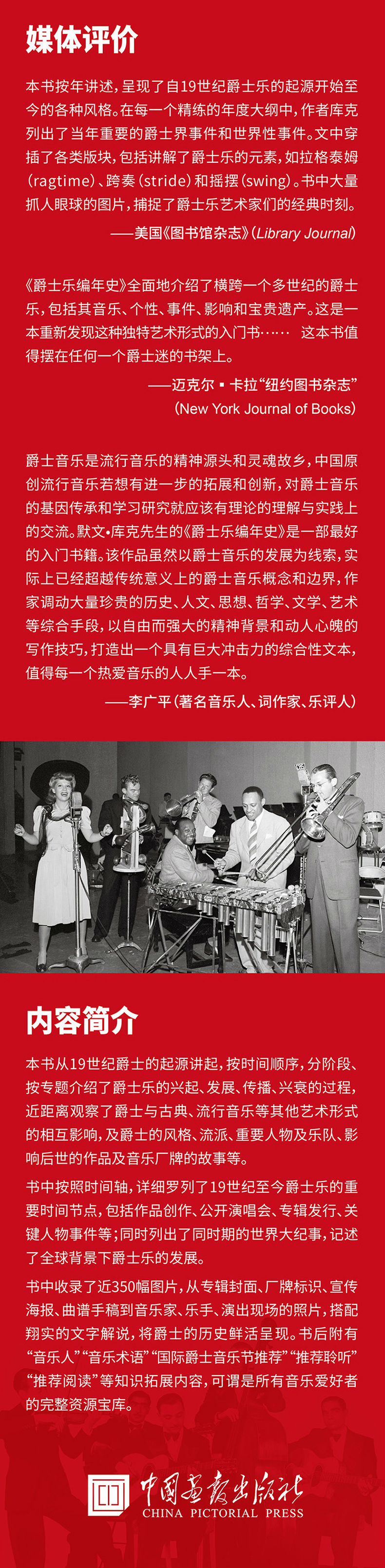 详情-12.jpg