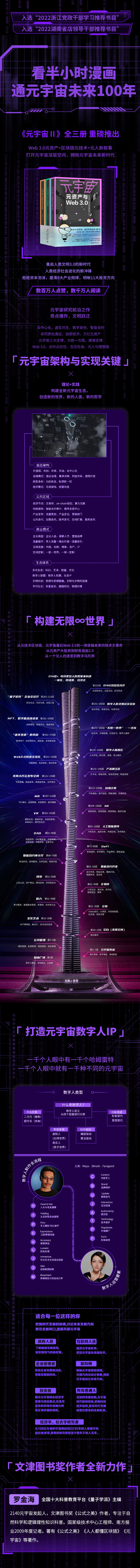 详情2.jpg