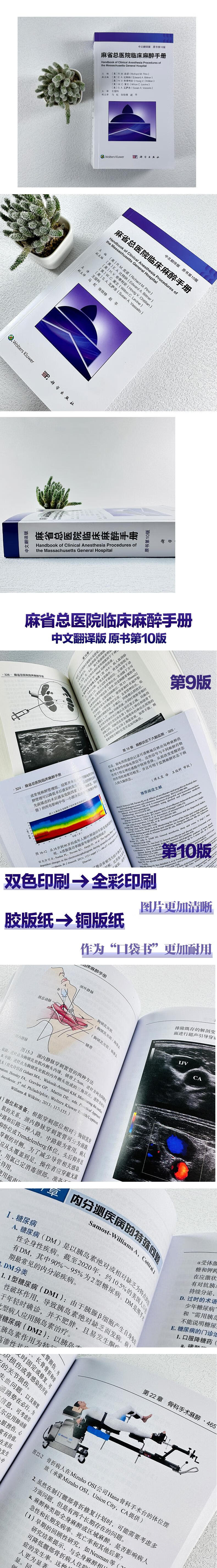 1685342614629385.jpg 详情-03.jpg