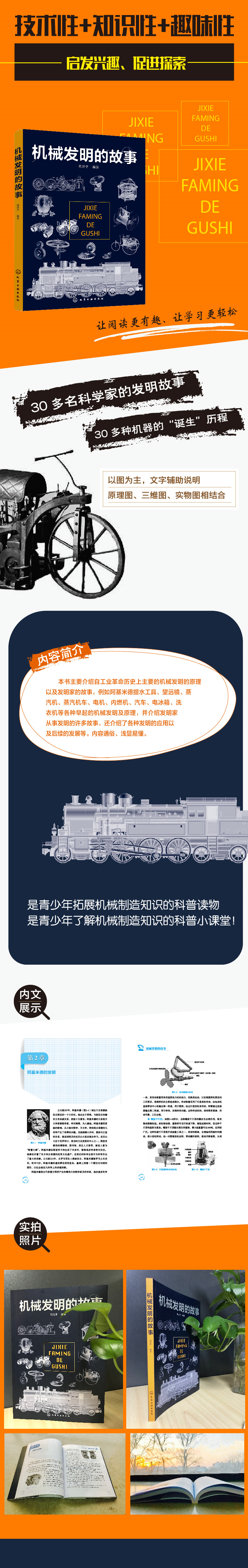 1685518304285057.jpg 详情1.jpg