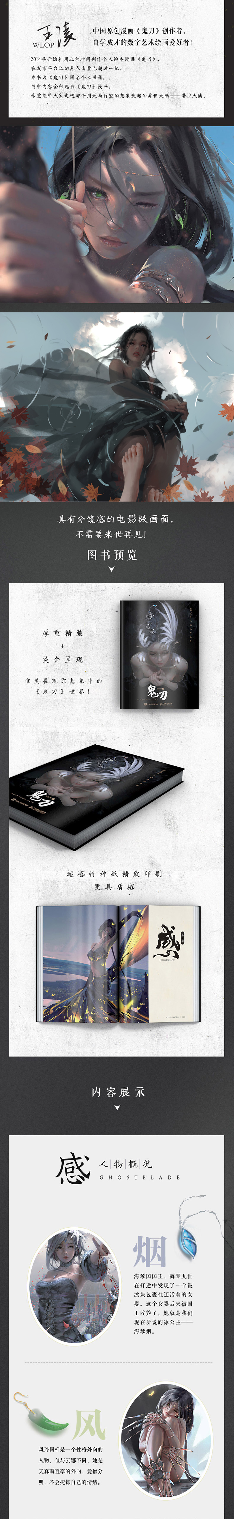 新详情02.jpg
