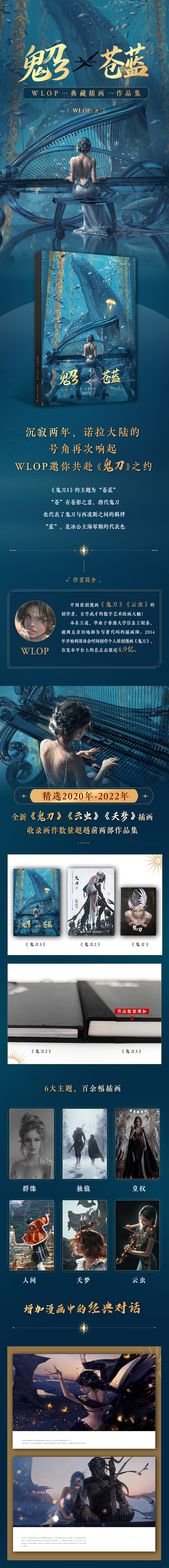 详情3.jpg