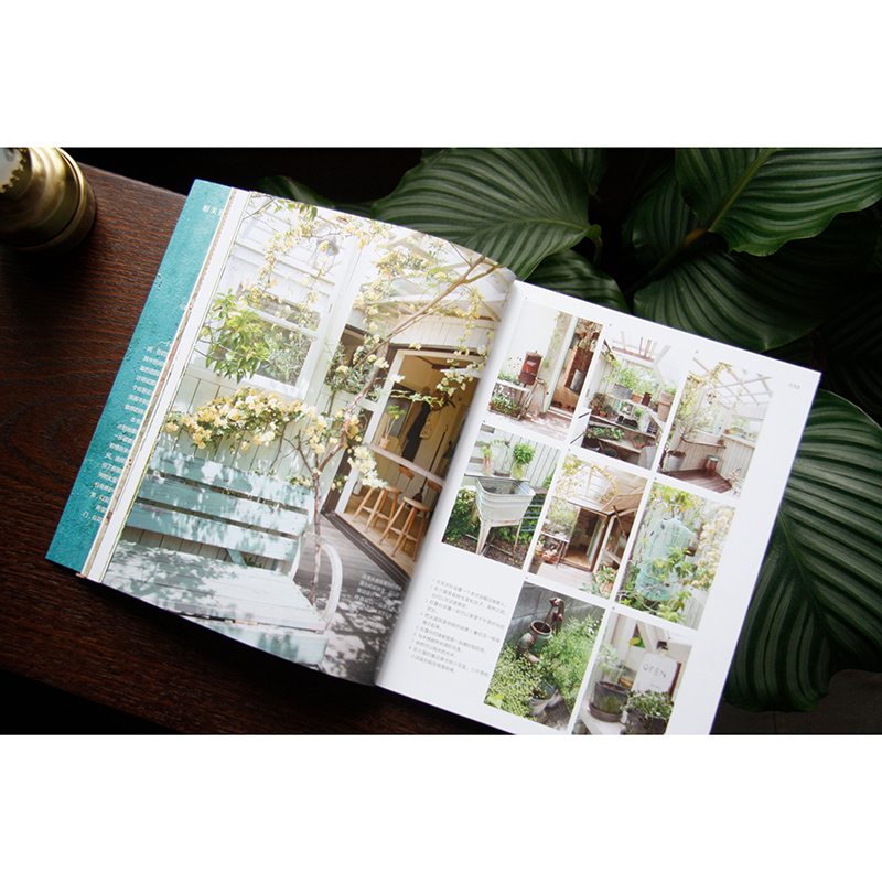 日本知名園藝師誠意之作:文藝感花園+復古風花園(全兩冊) 日本知名園藝師誠意之作:文藝感花園+復古風花園(全兩冊)