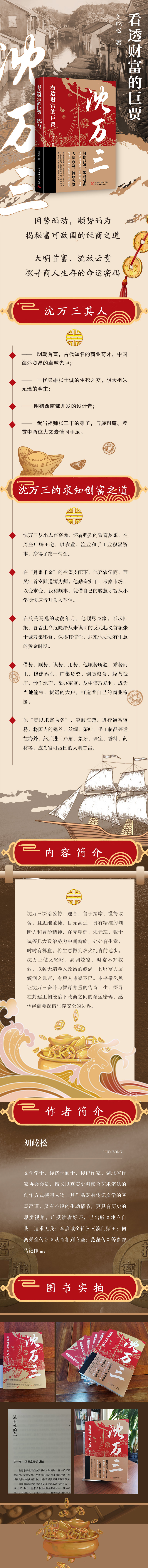 详情1.jpg