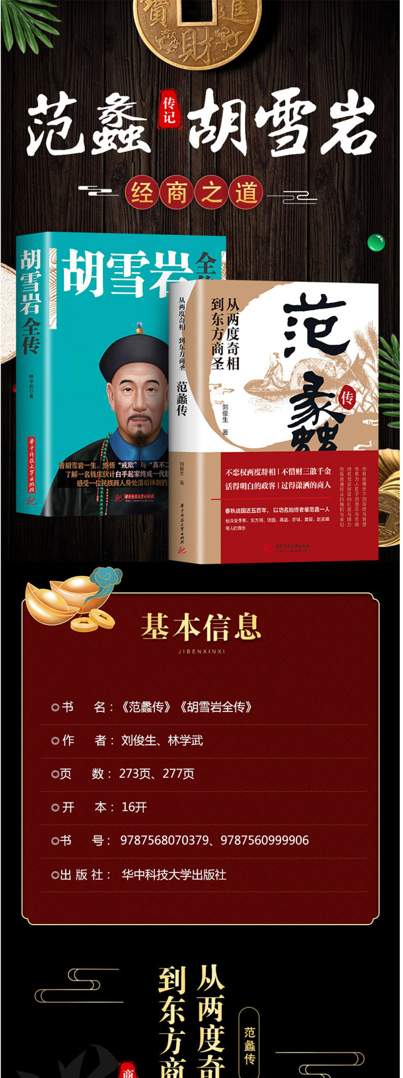 详情3.jpg