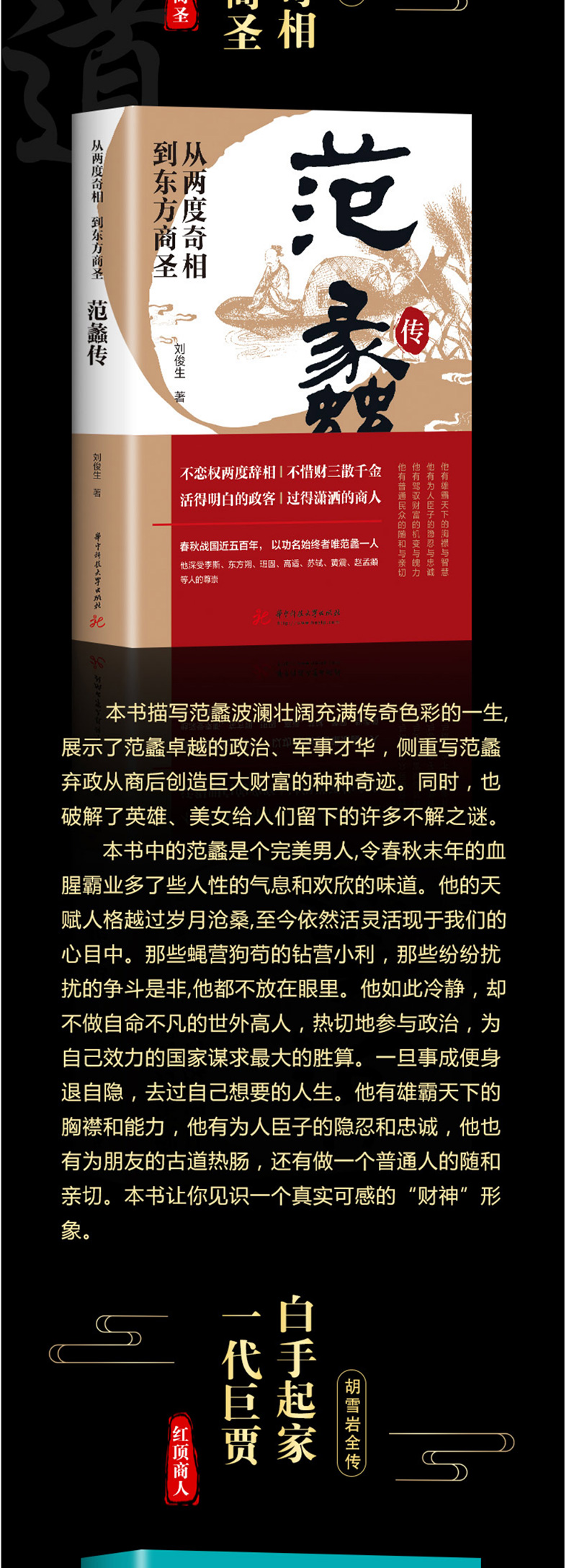 详情4.jpg