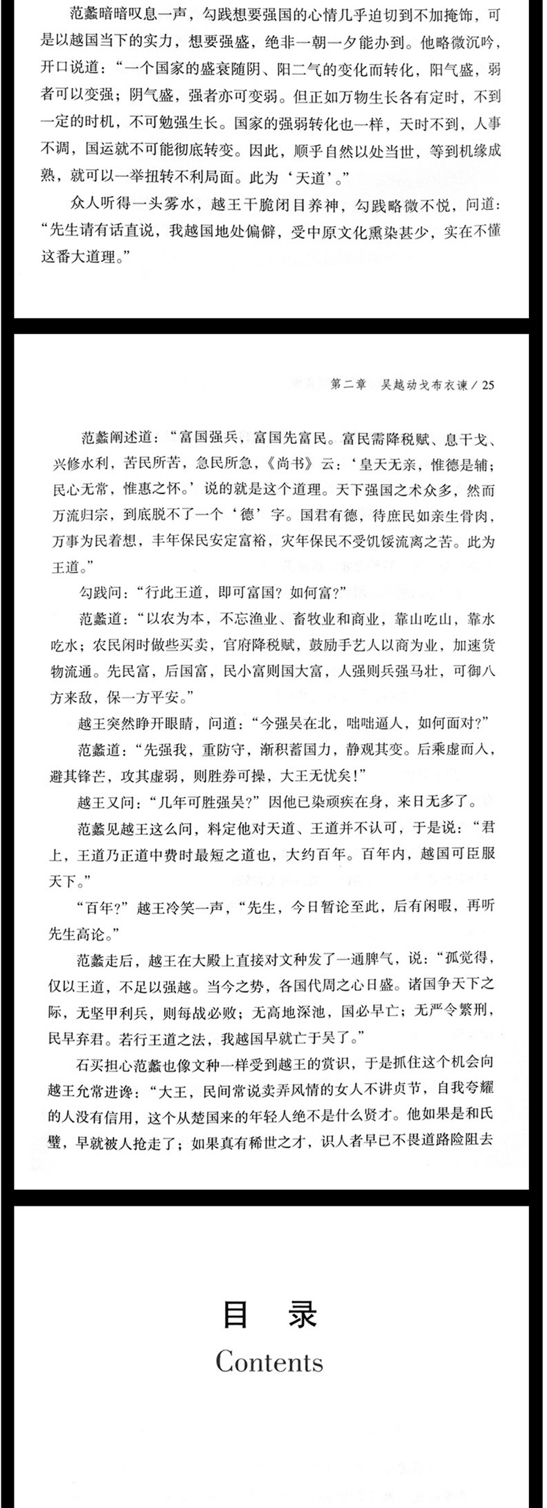 详情10.jpg