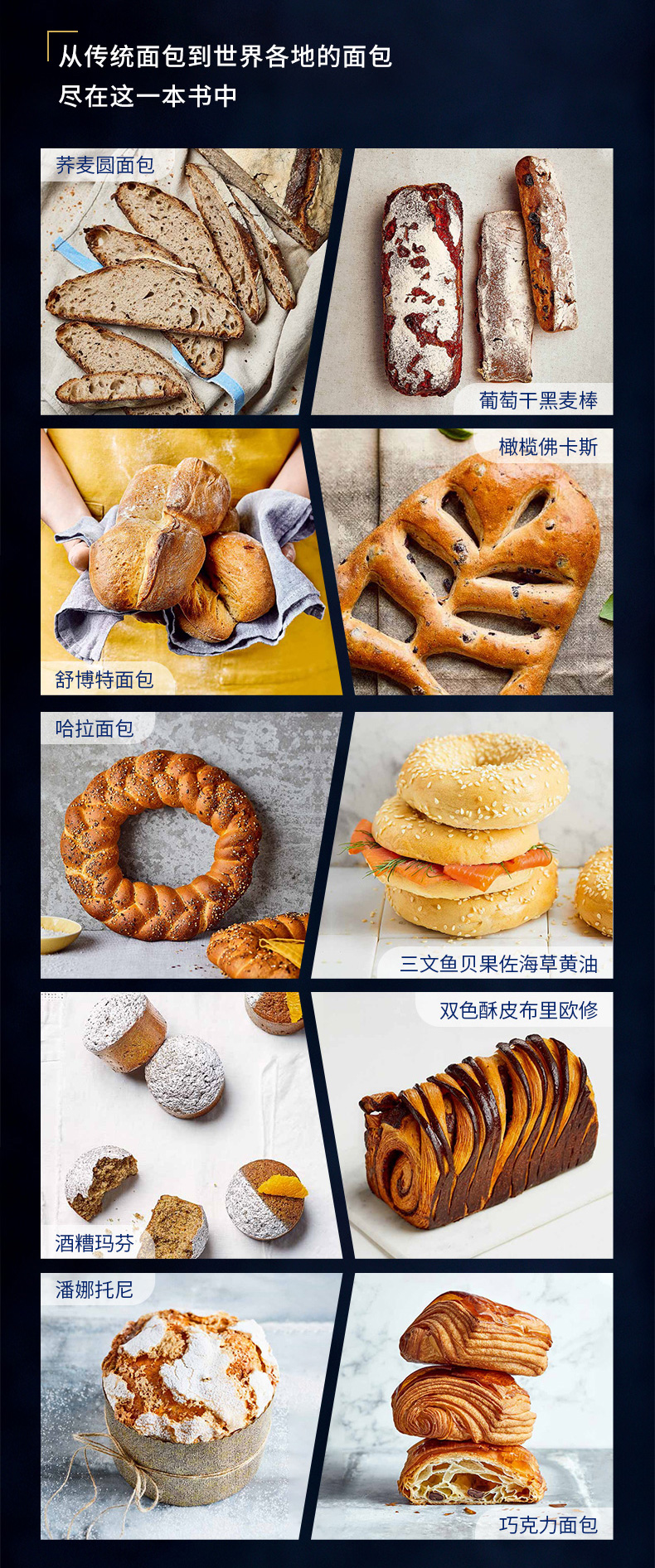 详情2.jpg