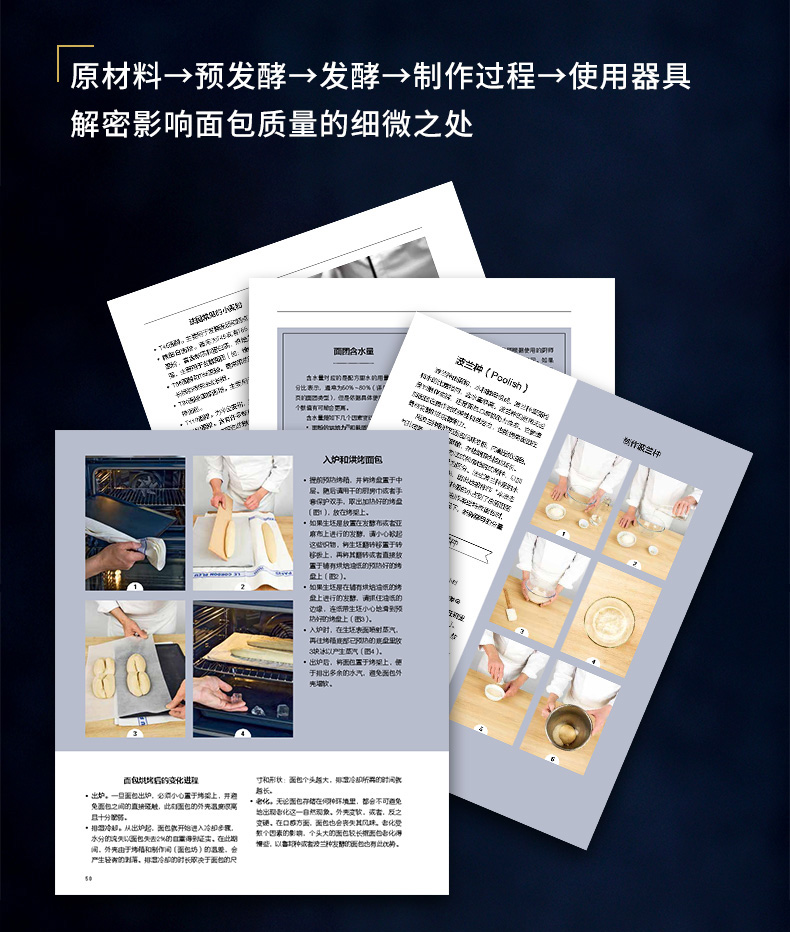 详情3.jpg