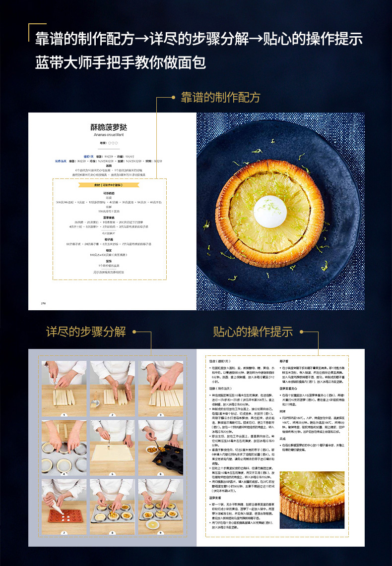 详情4.jpg