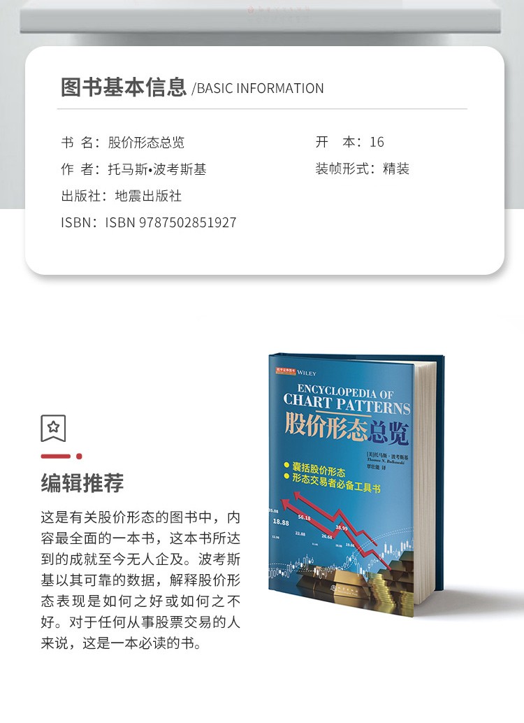 详情-02.jpg