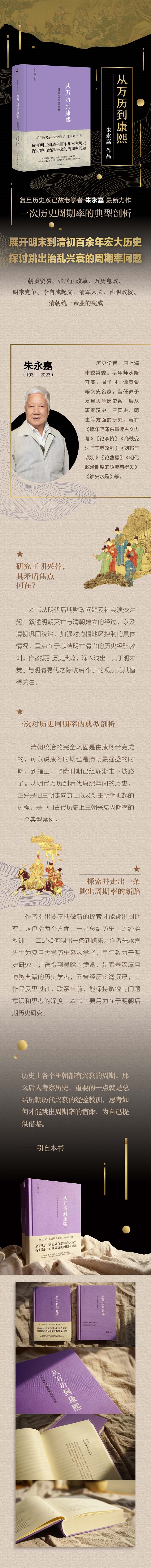 1686217794762917.jpg 1.jpg