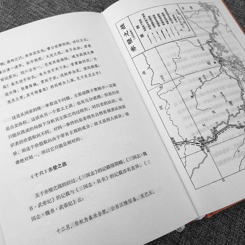 1686217954389513.jpg 主图-3.jpg