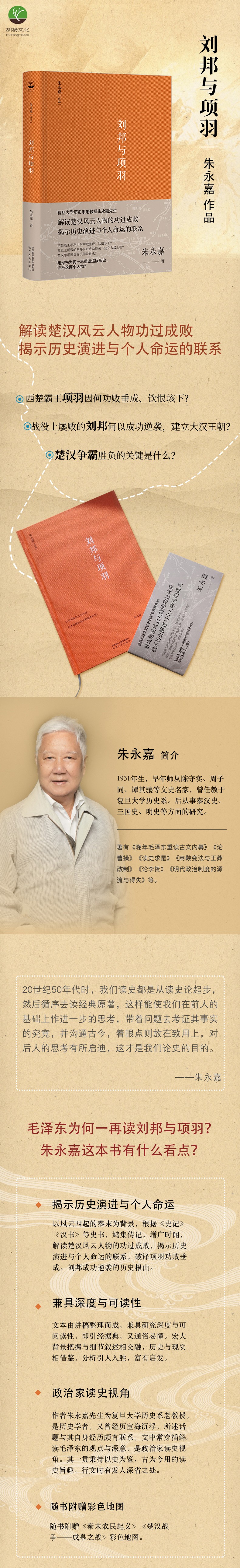 1686218026361477.jpg 1.jpg