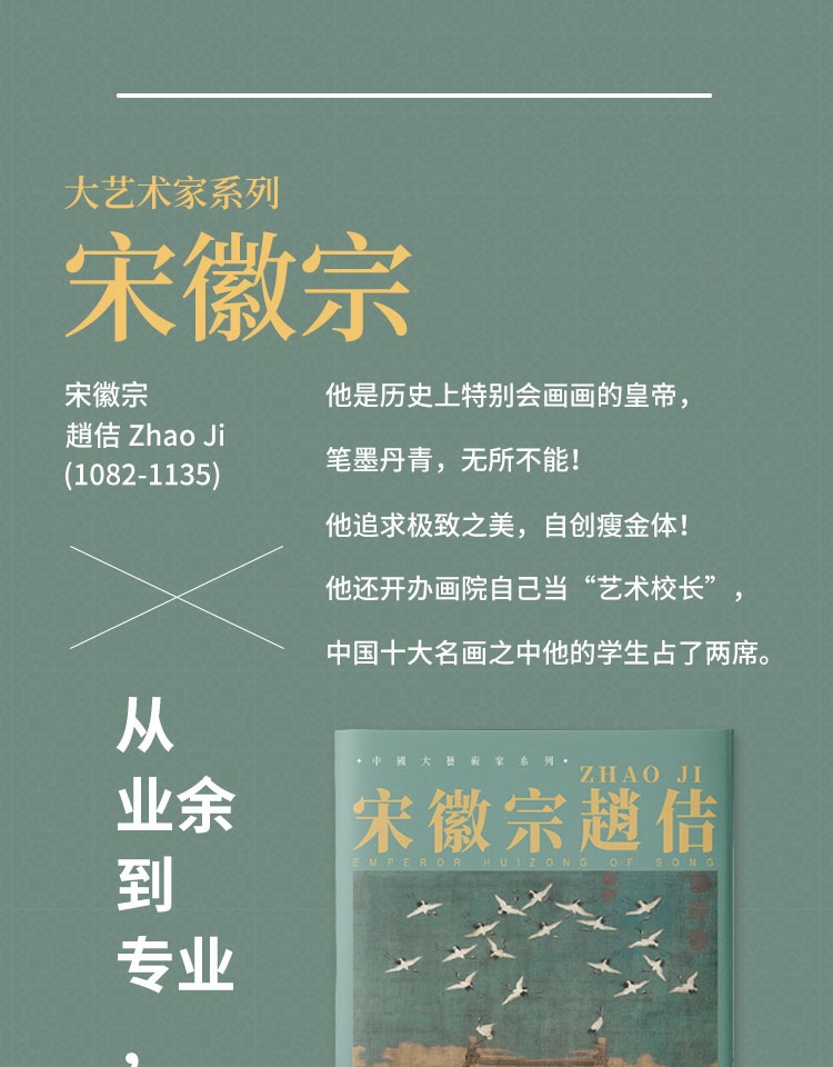 详情-04.jpg