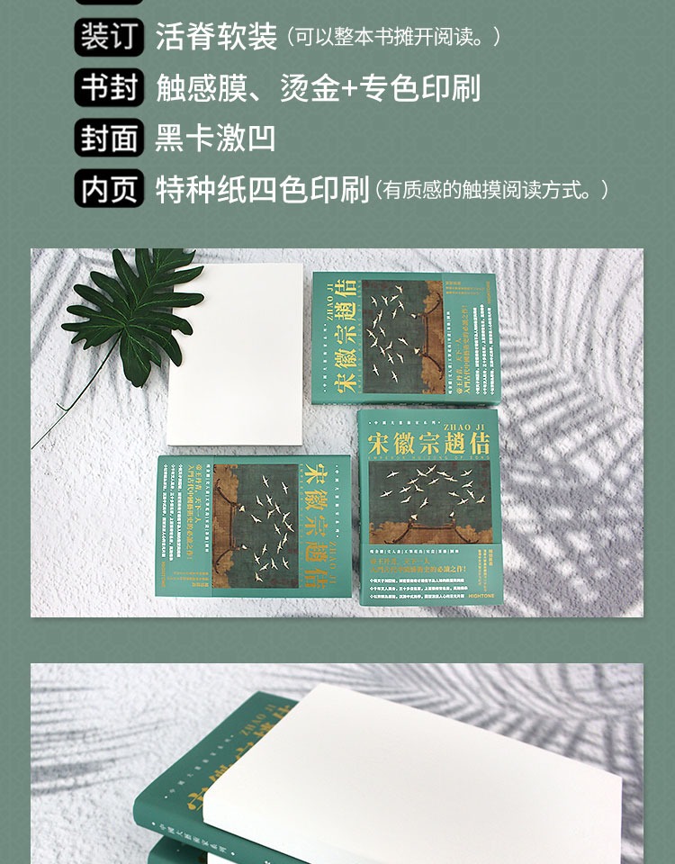 详情-06.jpg