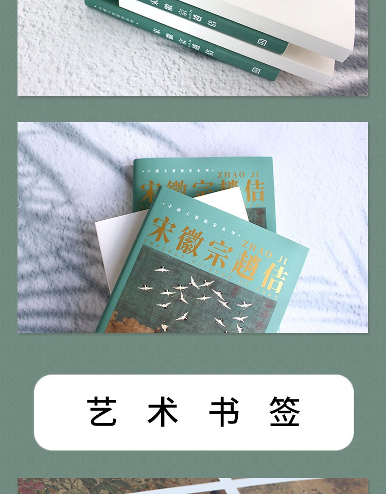 详情-07.jpg