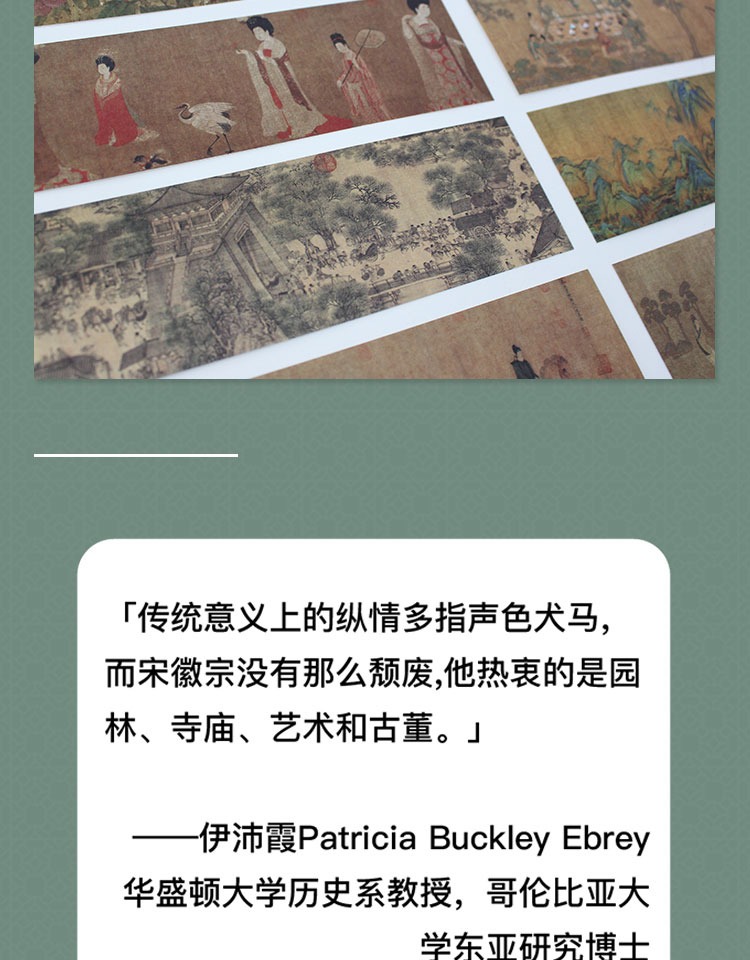 详情-08.jpg
