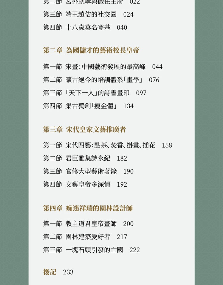 详情-10.jpg