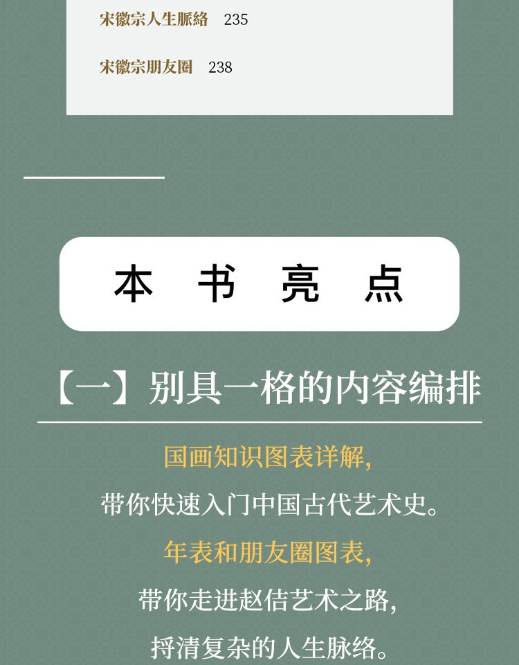 详情-11.jpg