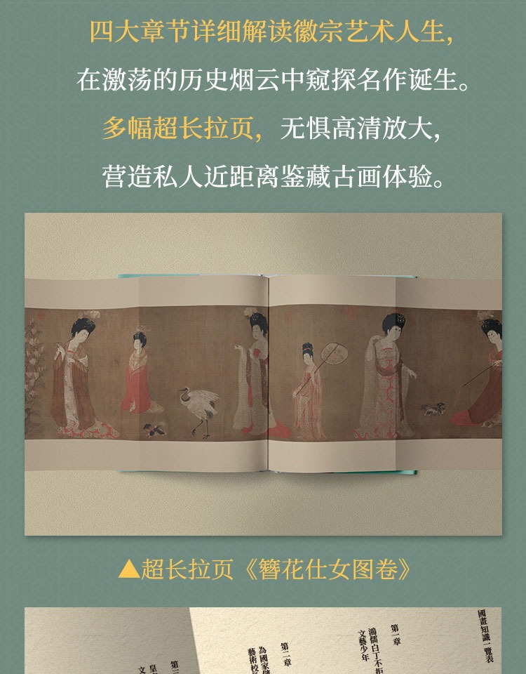 详情-12.jpg