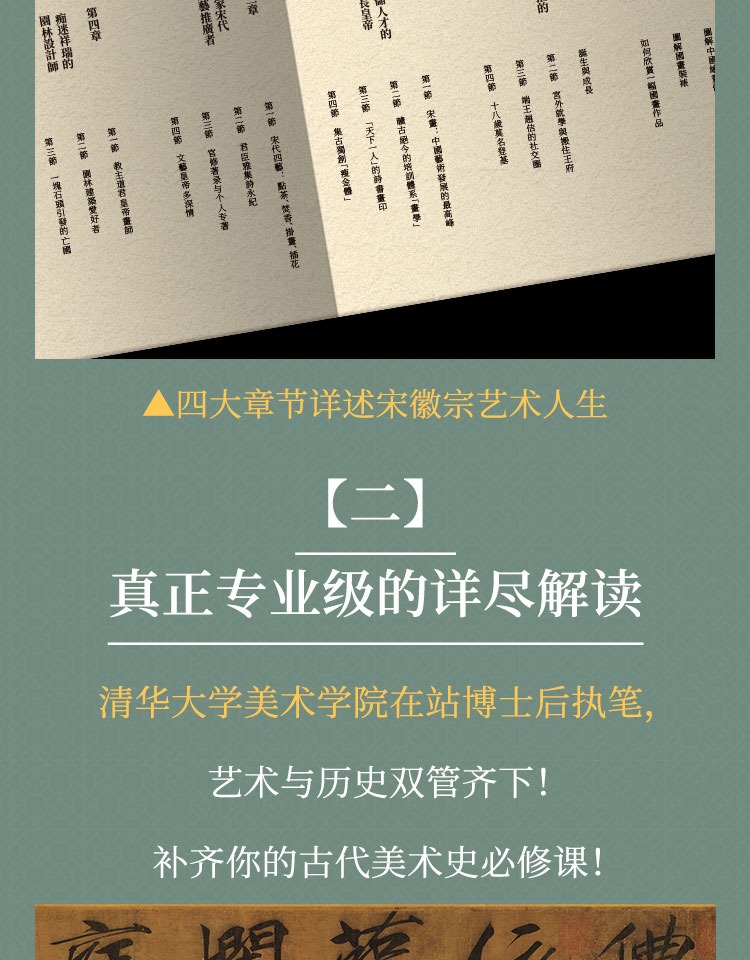 详情-13.jpg