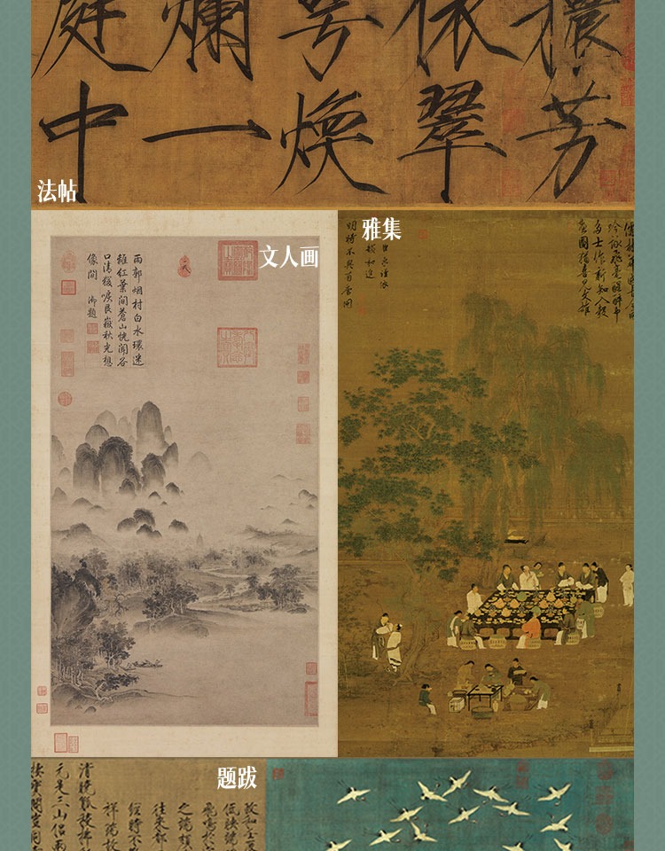 详情-14.jpg