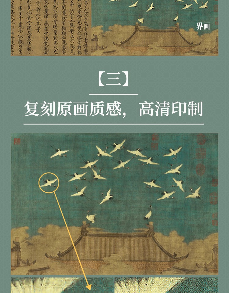 详情-15.jpg
