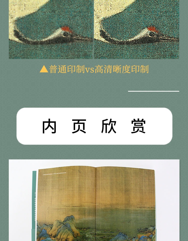 详情-16.jpg