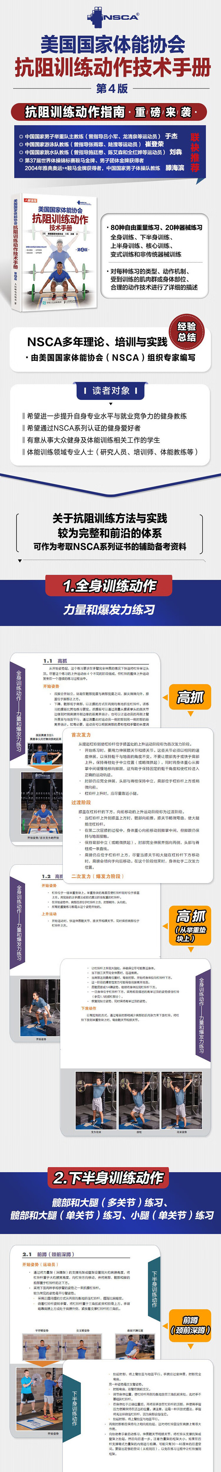 详情-01.jpg