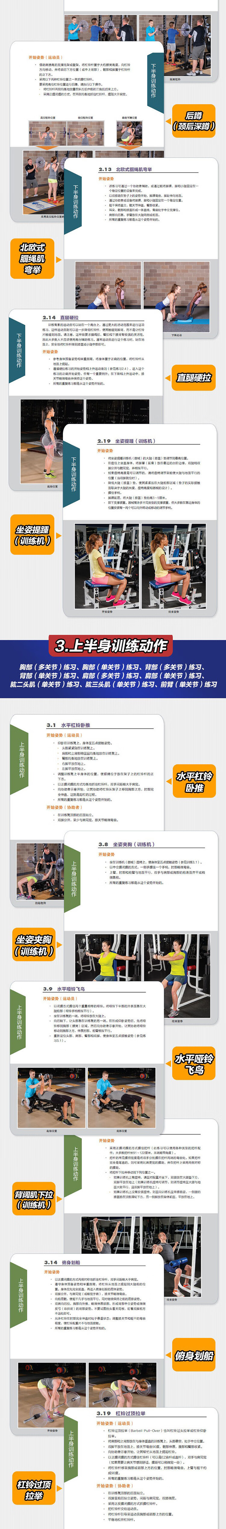 详情-02.jpg