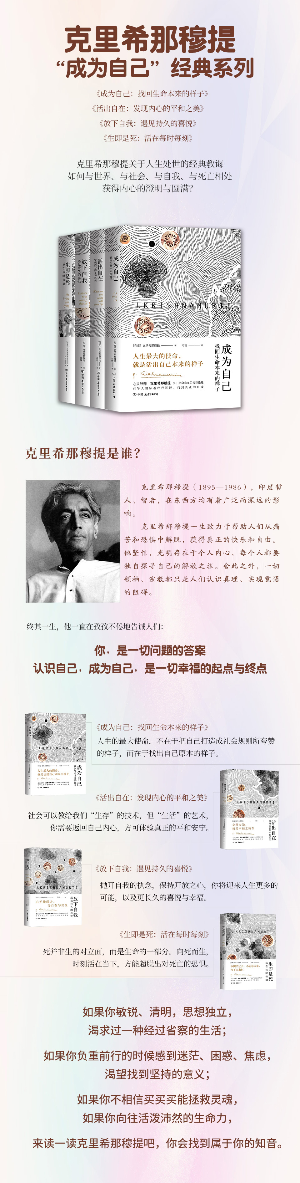 详情1.jpg