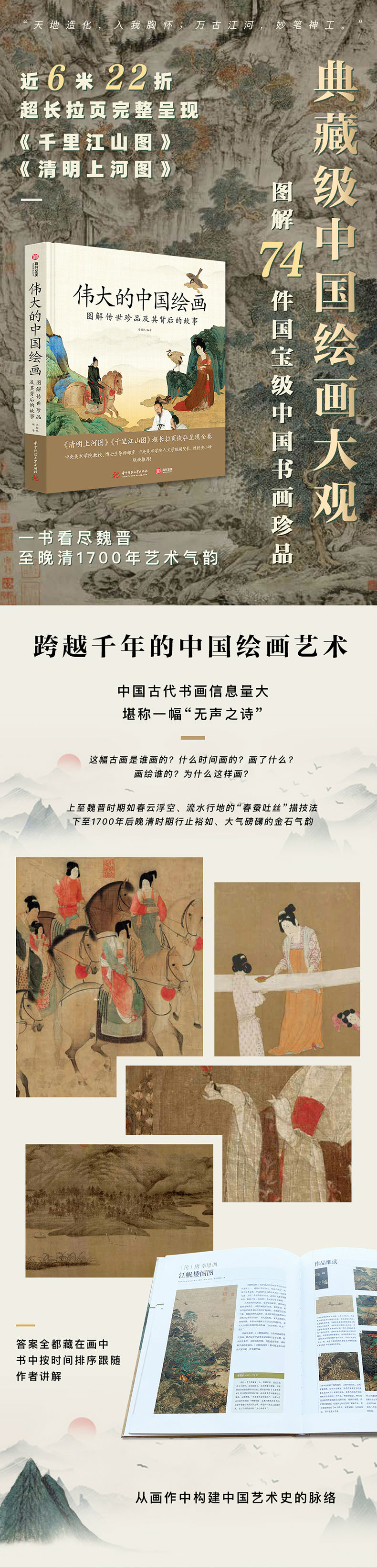 详情-01.jpg