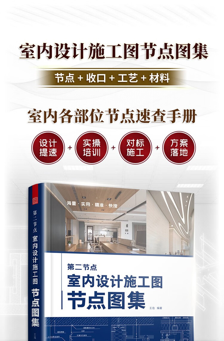 详情-01.jpg