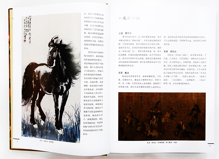 实拍2.jpg