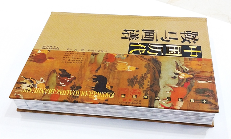 详情3.jpg