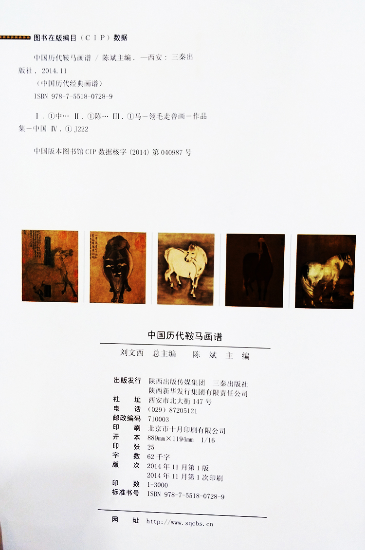 详情4.jpg