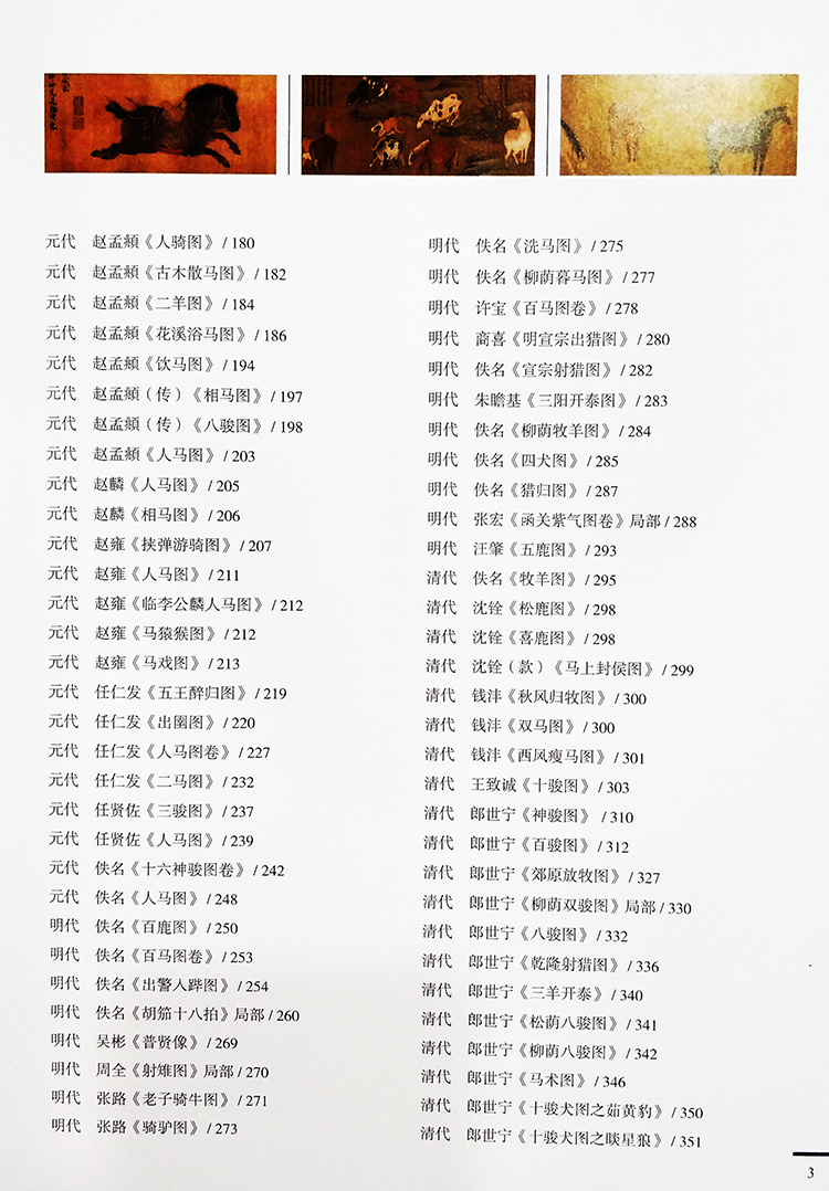 u路3.jpg