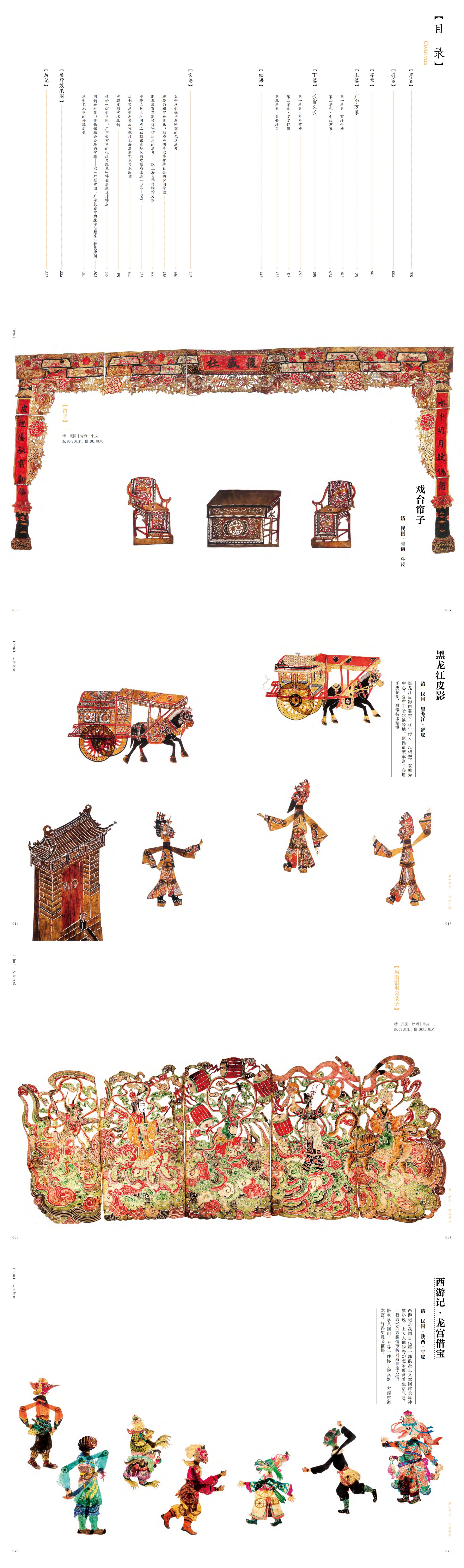 详情-1.jpg