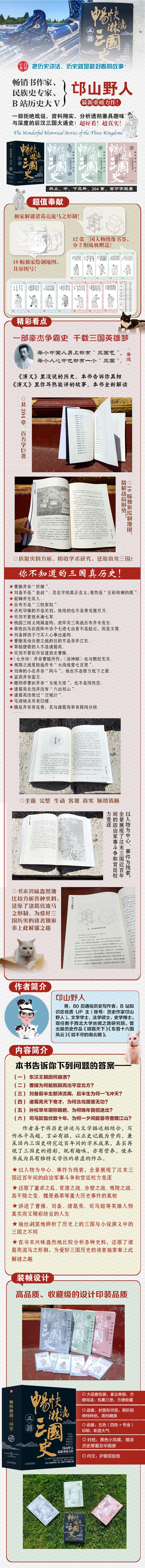 1687251138907483.jpg 1.jpg