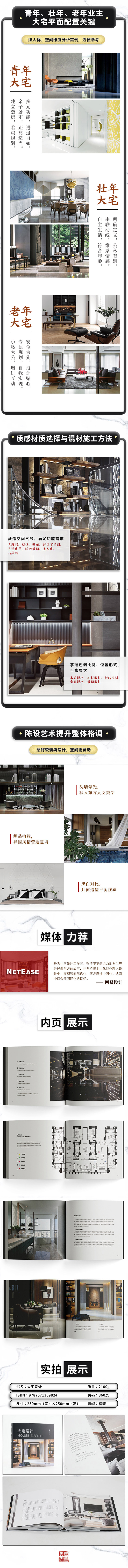 1687334057899509.jpg 99999990571786909.jpg