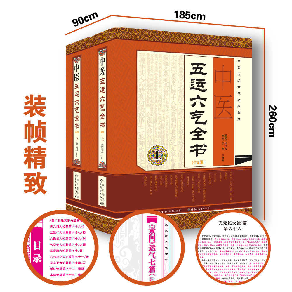 主图4.jpg