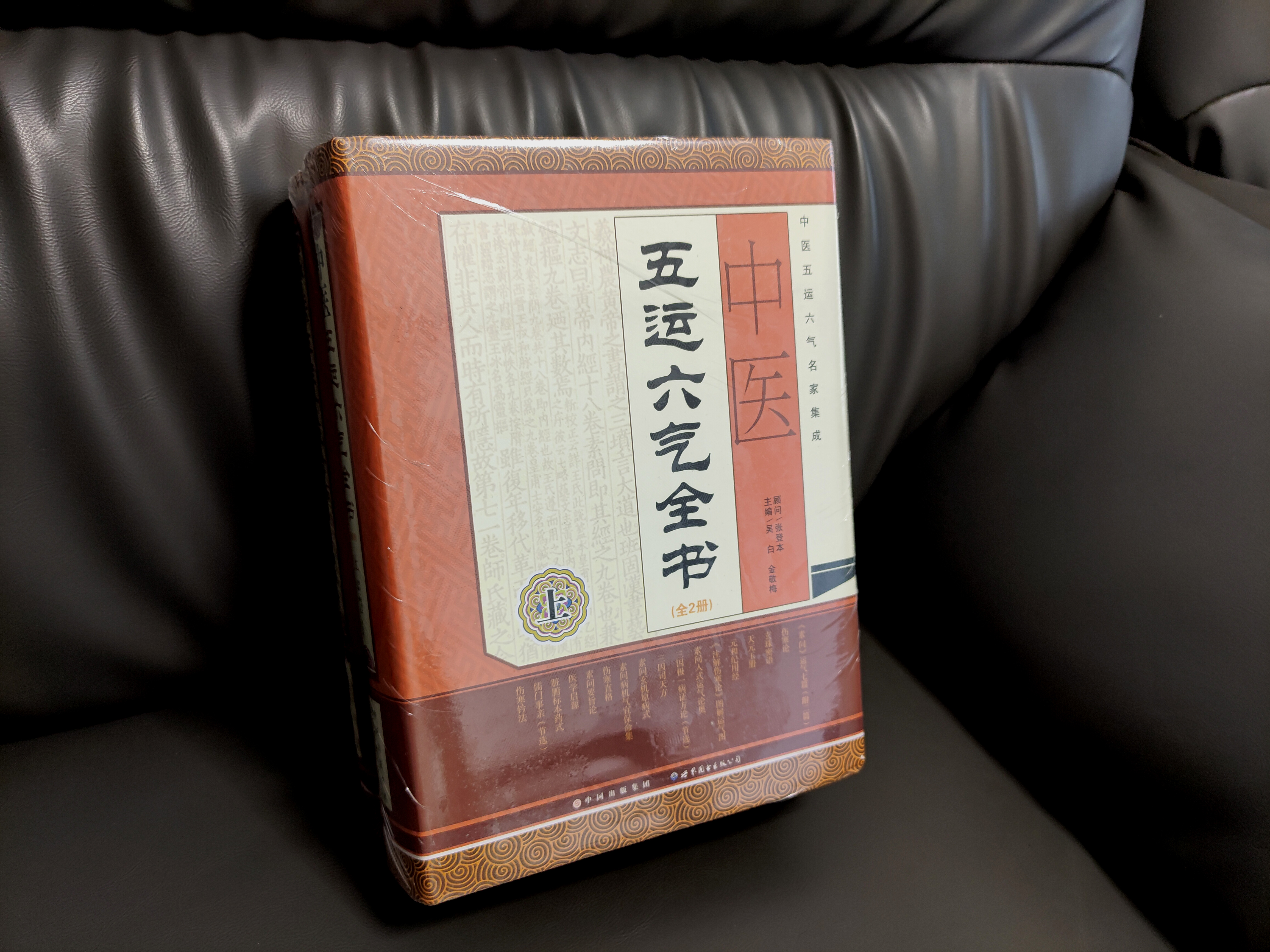 详情2.jpg