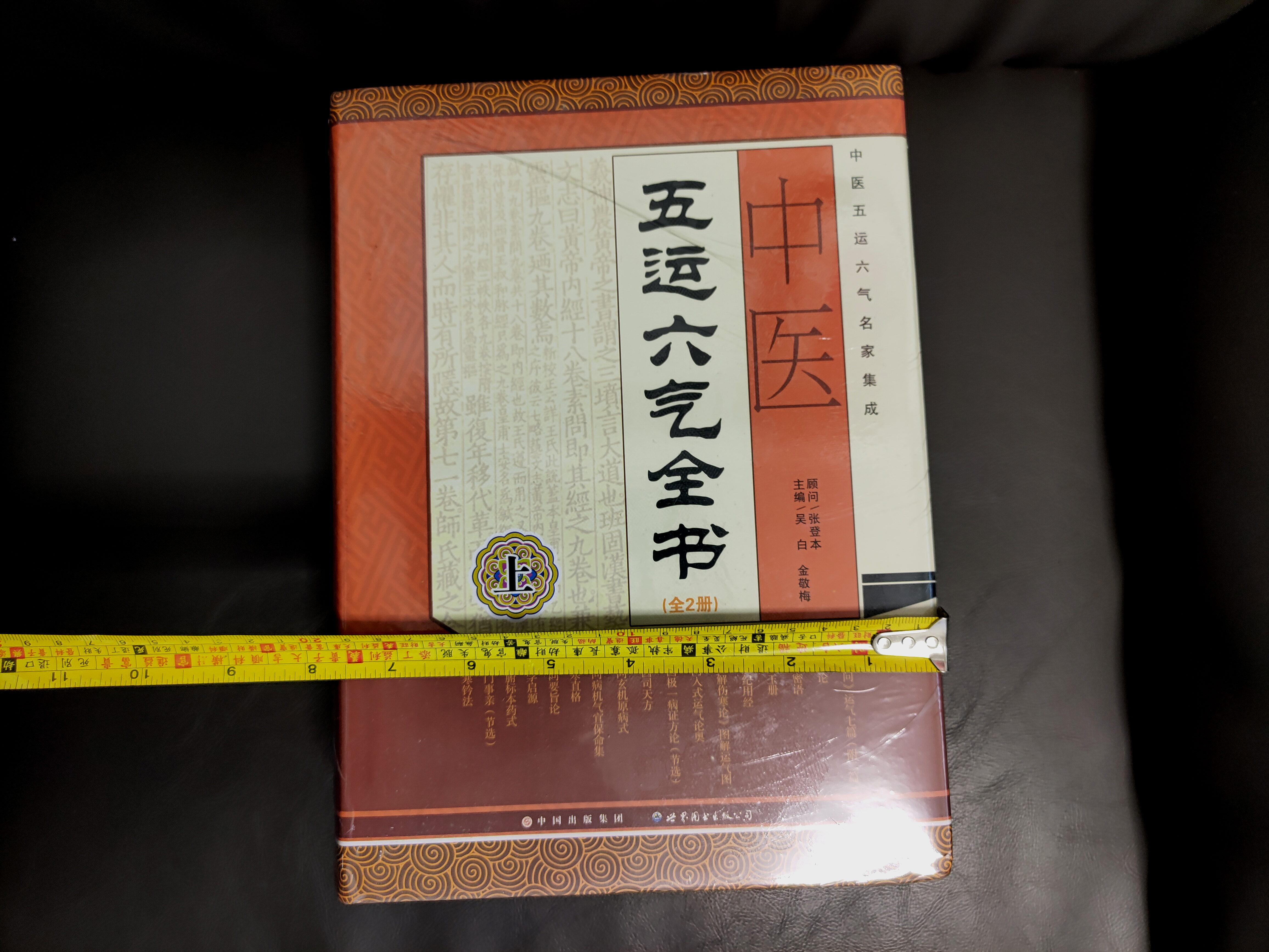 详情4.jpg