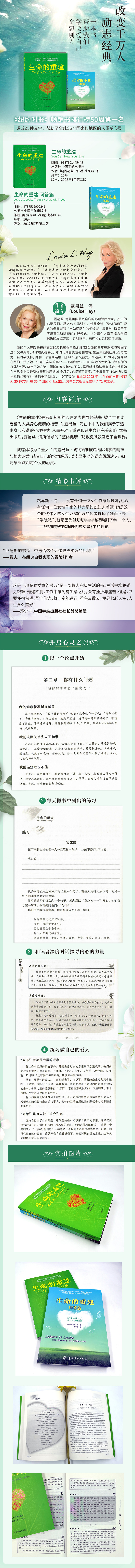 详情-02.jpg