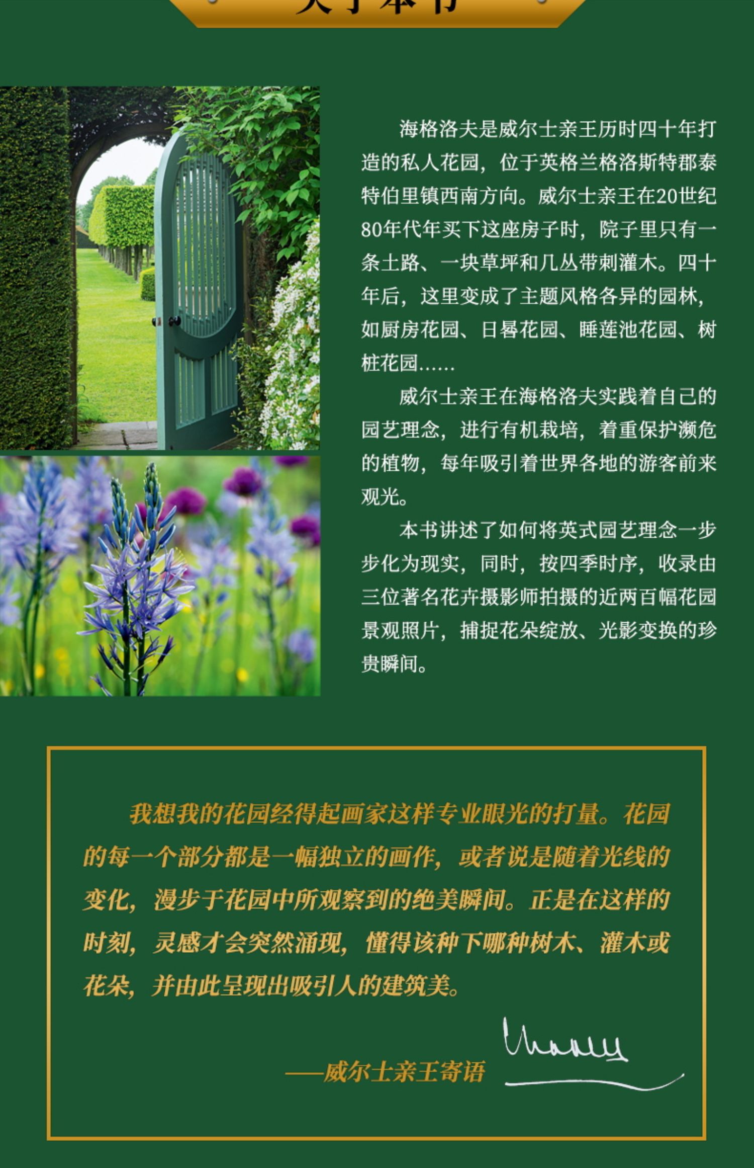 1687961891503156.jpg 详情6.jpg