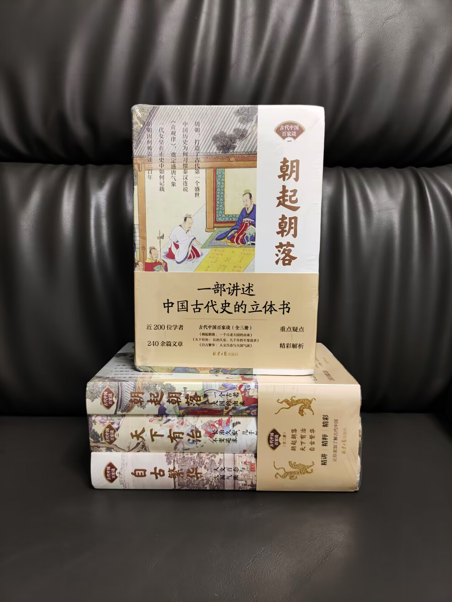 实物.jpg